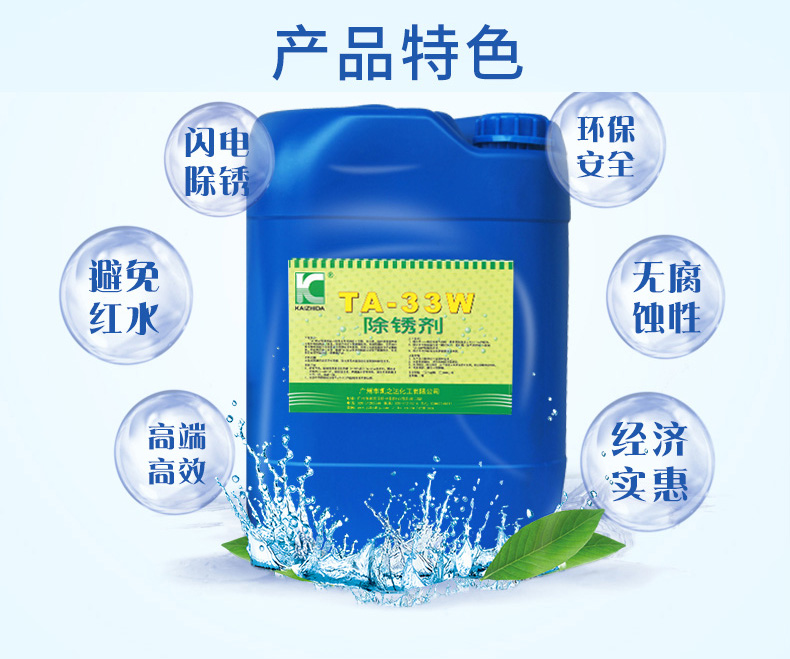 1558924610579896.jpg TA-33W_04.jpg