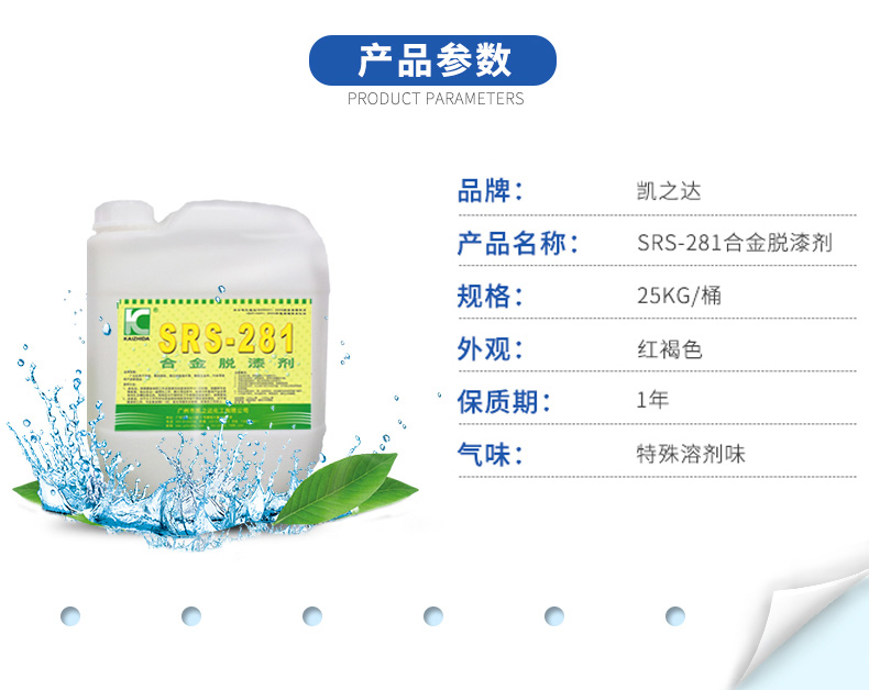 1558941719907109.jpg sRs-281_05.jpg