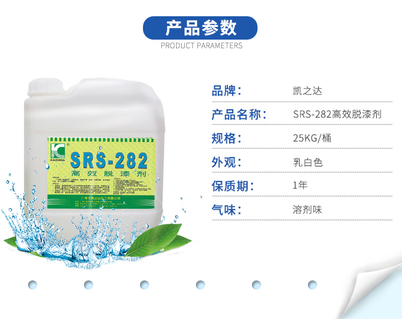 1558941763119421.jpg sRs-282_05.jpg