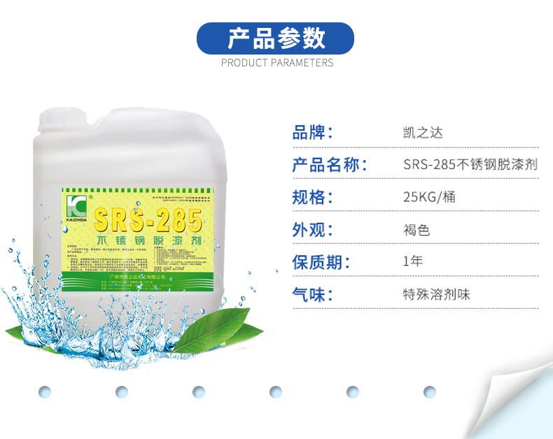 1558941844137503.jpg sRs-285_05.jpg