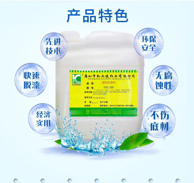 1558941869102518.jpg sRs-286_04.jpg