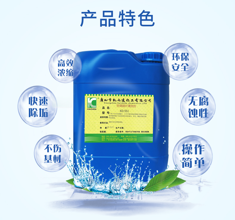 1563007871118518.jpg KD-551(X)_02.jpg