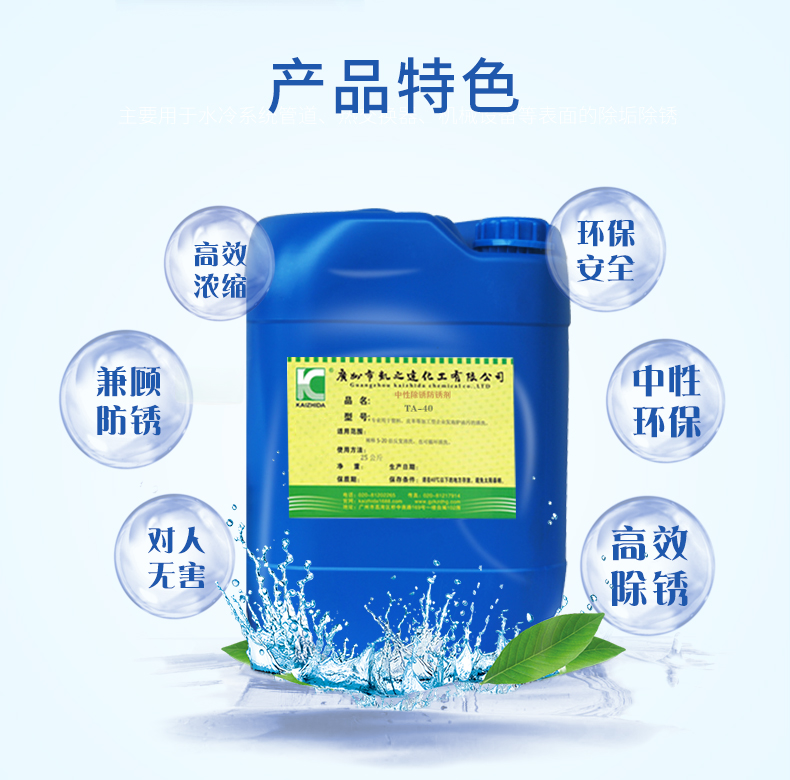 1568961292647198.jpg ta-40_02.jpg