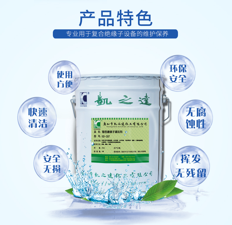 1591671752129607.jpg kd-287_02.jpg