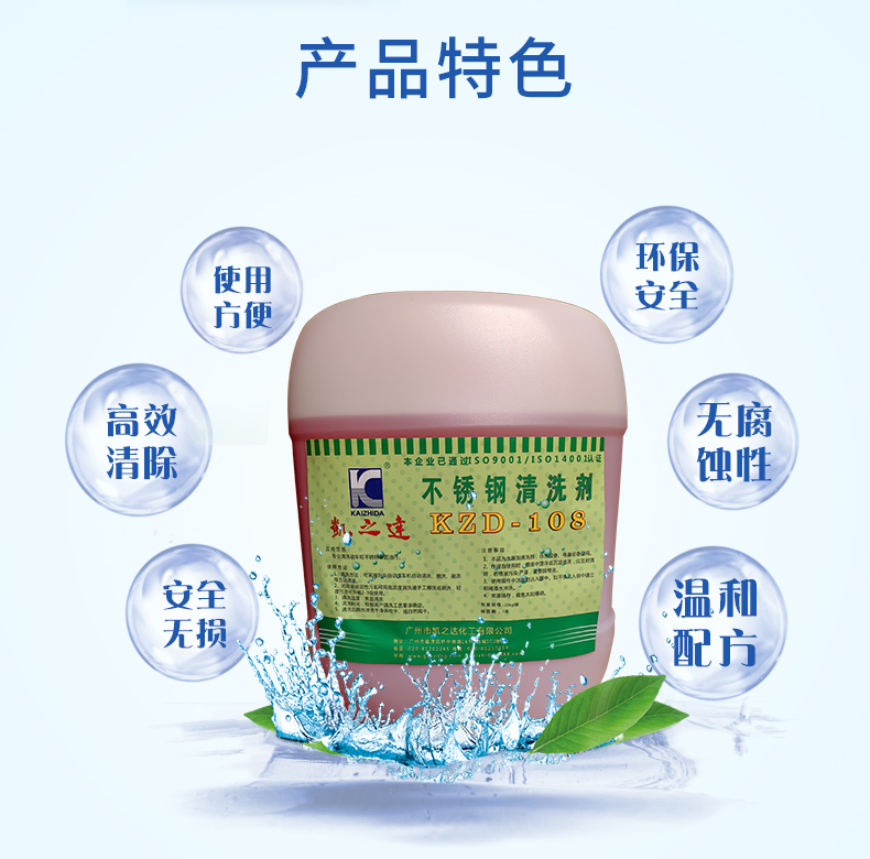 1629427134274634.jpg 詳情(qing)_02.jpg