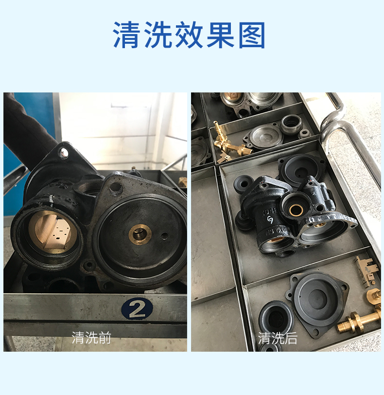 1629428039111278.jpg 詳(xiáng)情_04.jpg