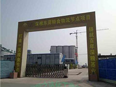 鋼(gang)筋除鏽劑(jì)的現場應(ying)用