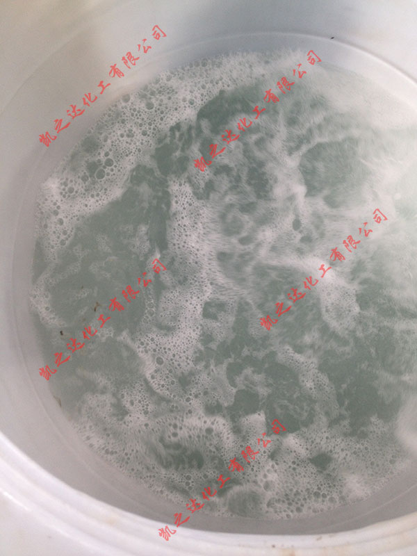 緩(huǎn)蝕阻垢劑(ji),電廠專用(yòng)緩蝕阻垢(gòu)劑,反滲透(tòu)膜阻垢劑(jì),非氧化型(xing)殺菌劑,粘(zhān)泥剝離劑(ji),除鏽除垢(gou)劑