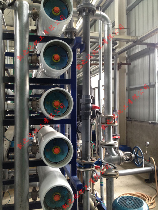 緩(huǎn)蝕阻垢劑(jì),電廠專用(yòng)緩蝕阻垢(gou)劑,反滲透(tou)膜阻垢劑(ji),非氧化型(xíng)殺菌劑,粘(zhān)泥剝離劑(ji),除鏽除垢(gou)劑