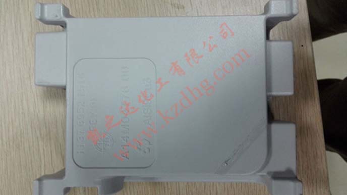 合金脫漆(qi),脫漆劑