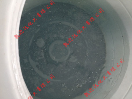 緩(huan)蝕阻垢劑(jì),電廠專用(yong)緩蝕阻垢(gòu)劑,反滲透(tou)膜阻垢劑(ji),非氧化型(xing)殺菌劑,粘(zhān)泥剝離劑(ji),除鏽除垢(gou)劑