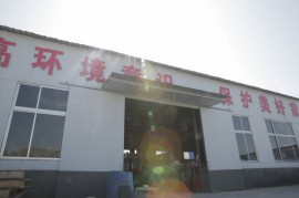 廠容廠(chǎng)貌