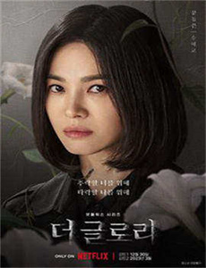 《赘婿》免费